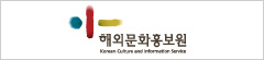 대한민국 국회